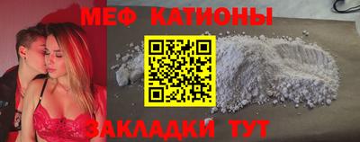 не бодяженный Аша
