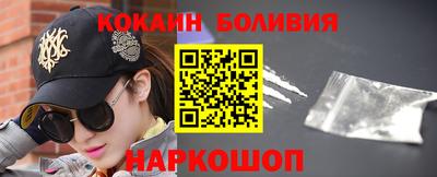 МДМА Бугуруслан