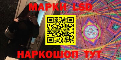 дистиллят марихуана Волжск