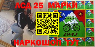 герыч Бузулук