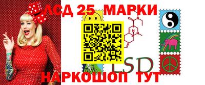 МДМА Бугуруслан
