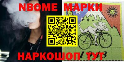 герыч Бузулук