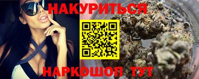 а пвп мука Волжский