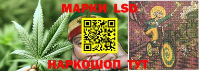 МДМА Бугуруслан