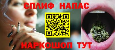 МДМА Бугуруслан