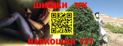 кокаин перу Волгодонск
