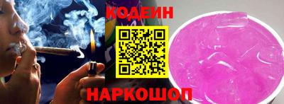 а пвп мука Волжский