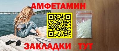 герыч Бузулук