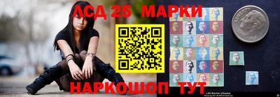 МДМА Бугуруслан