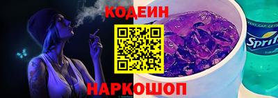 гидропоника Ачхой-Мартан