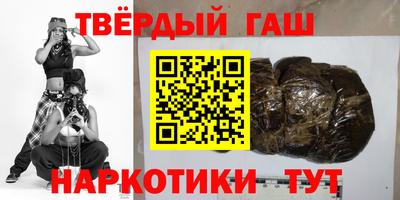 герыч Бузулук