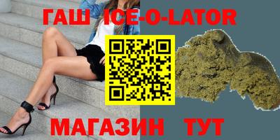 герыч Бузулук