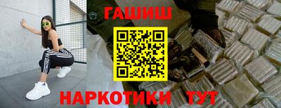 а пвп мука Волжский