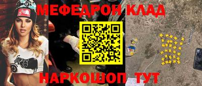 герыч Бузулук